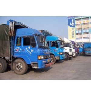 深圳至常德专线货运 专业物流服务，高效安全运输